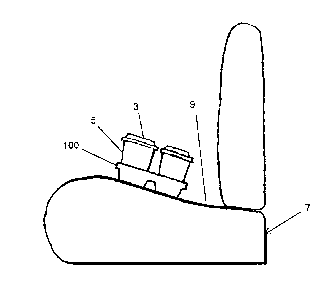 Une figure unique qui représente un dessin illustrant l'invention.